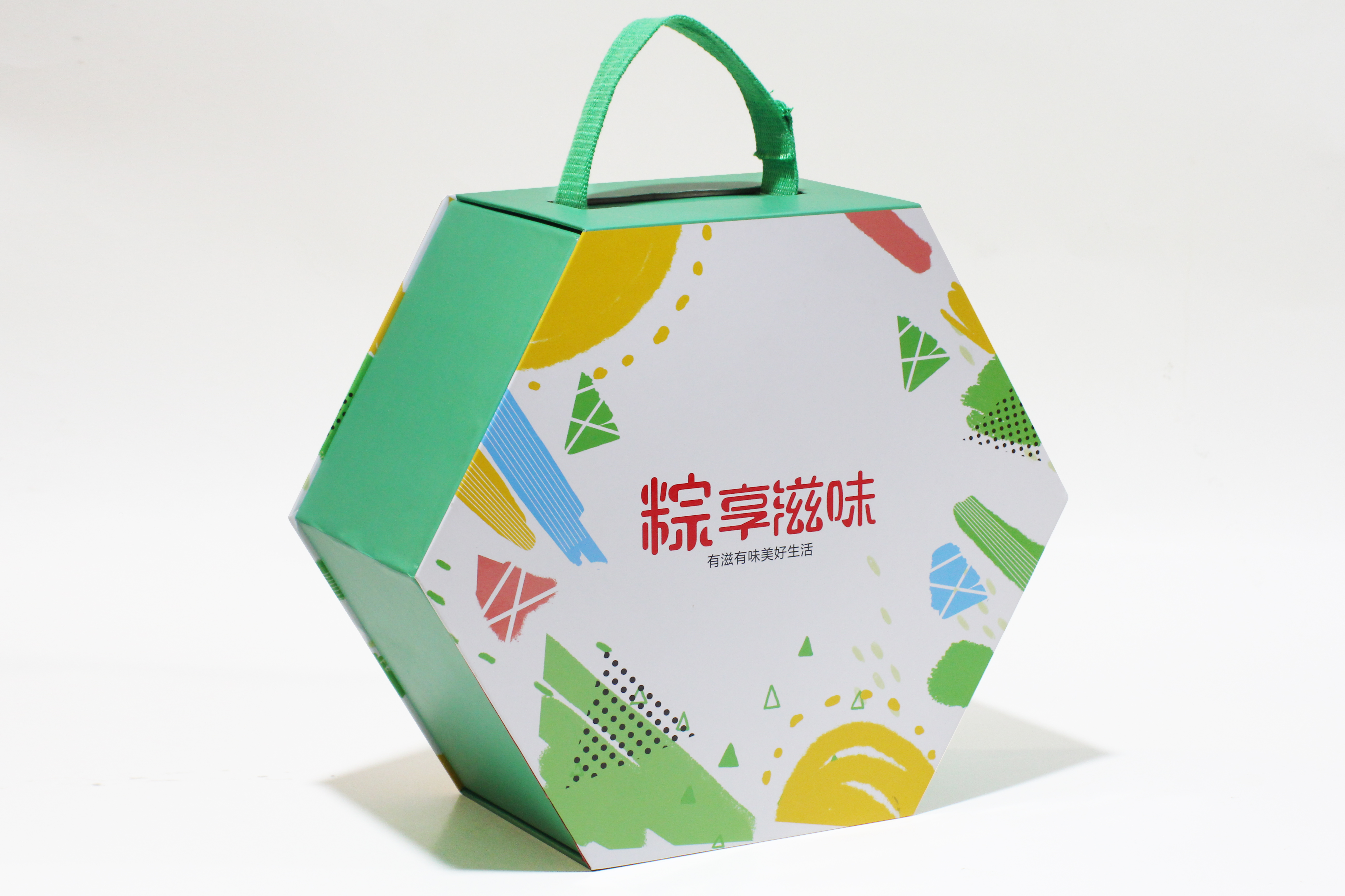 rice dumpling gift box